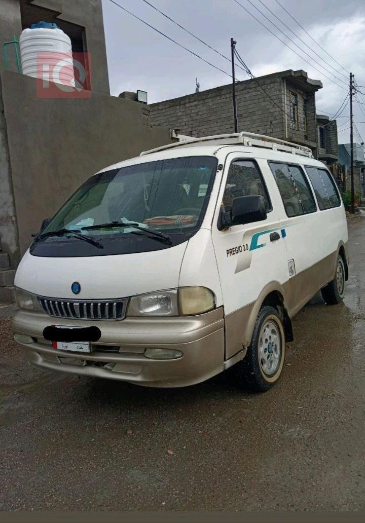 كيا بريجيو